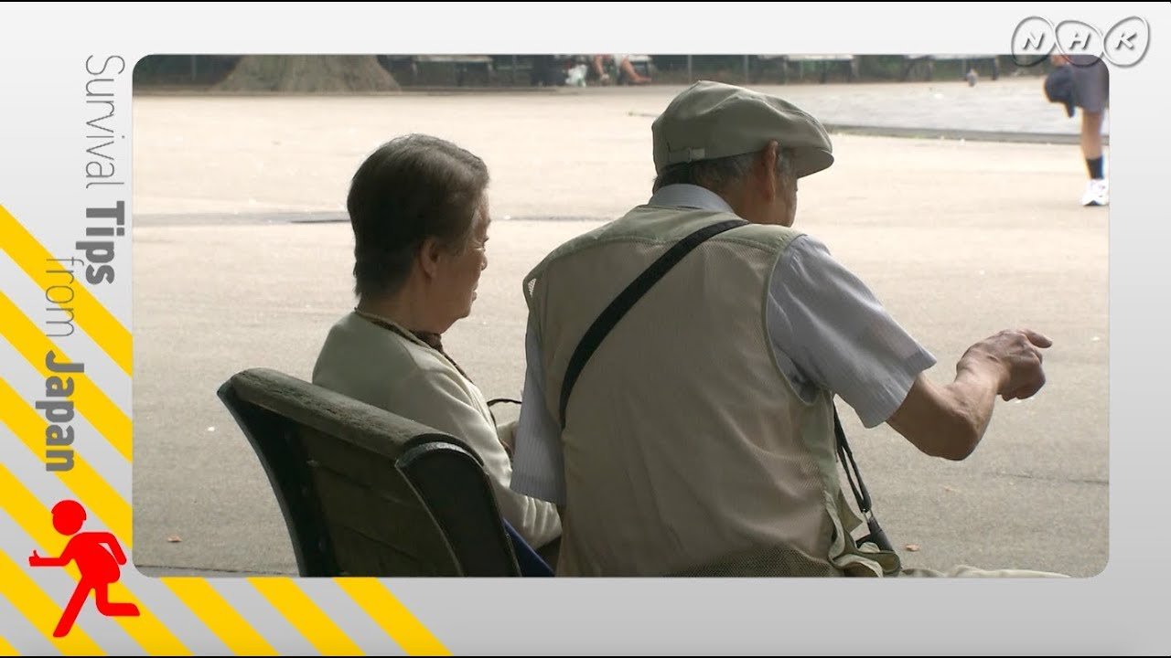 NHK WORLD-JAPAN Highlights Importance of Heatstroke Prevention for the Elderly