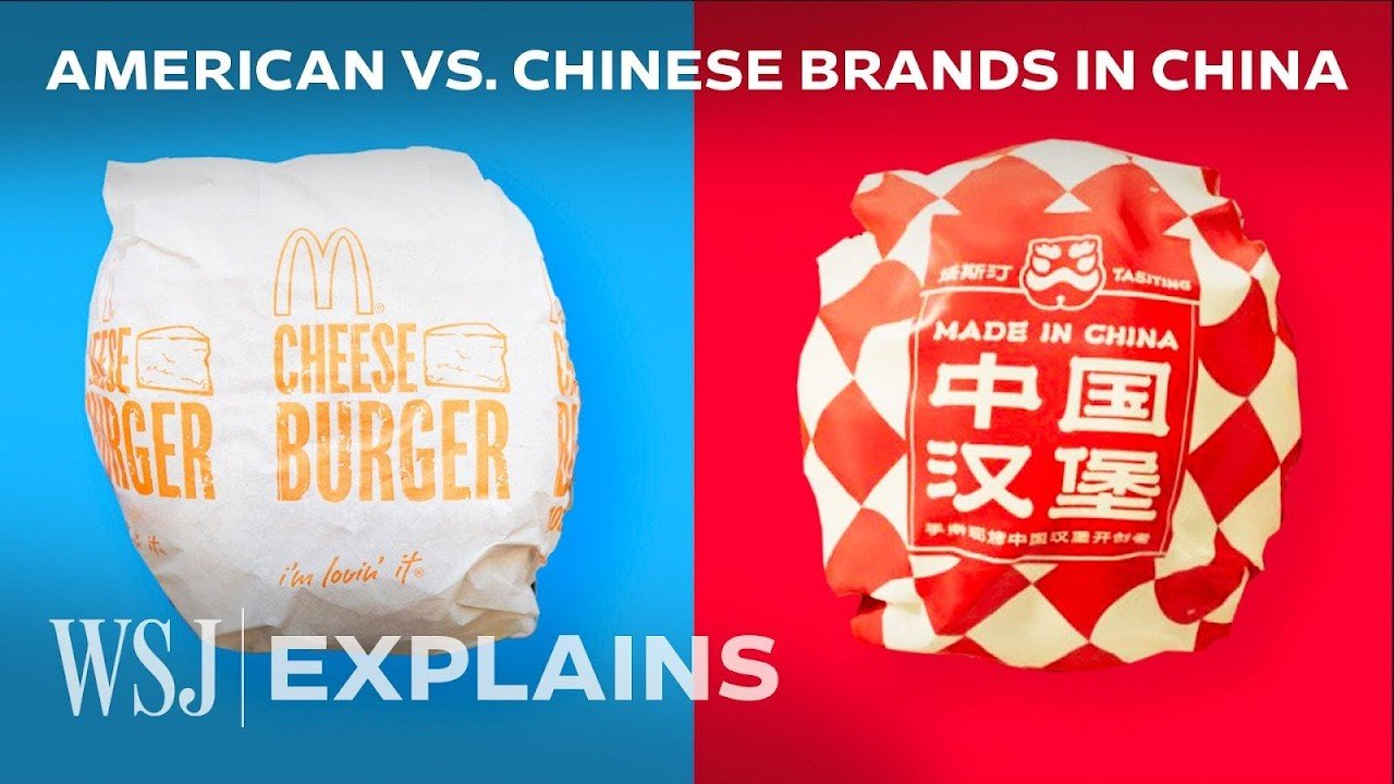 Chinese Brands Outpace U.S. Giants Like McDonald’s and Apple in Market Dominance