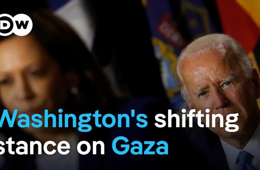 Harris Faces Voter Backlash Over Gaza as She Prepares for Presidential Bid