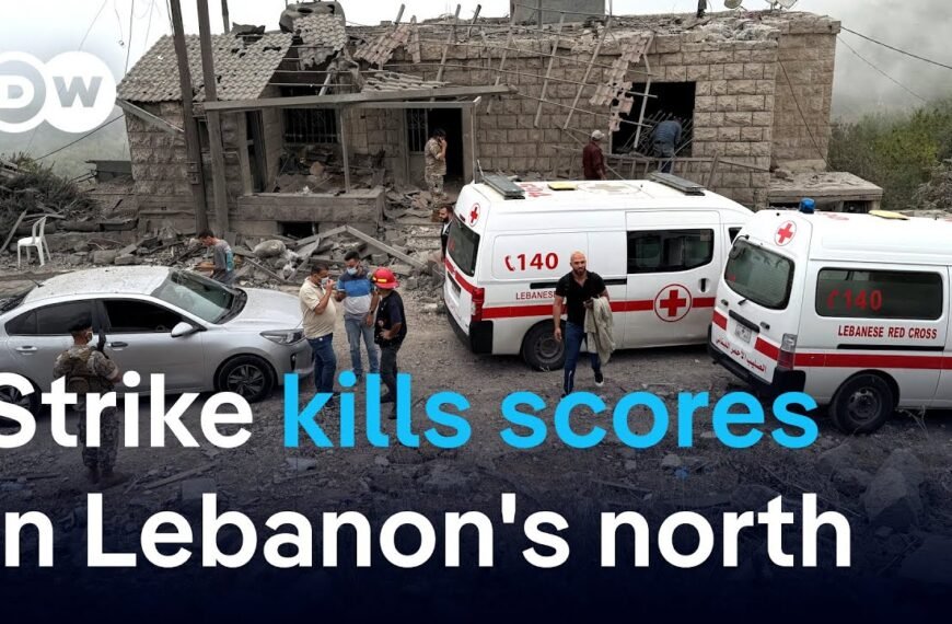 Israeli Airstrike on Northern Lebanese Village Results in At Least 21 Fatalities