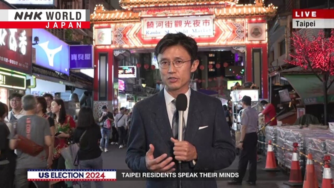 Analyzing the Potential Impact of US Elections on Taiwan: Insights from NHK WORLD-JAPAN NEWS