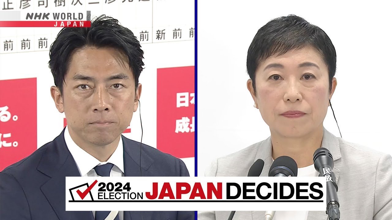 Major Parties Respond to Initial Election Projections, Reports NHK WORLD-JAPAN NEWS