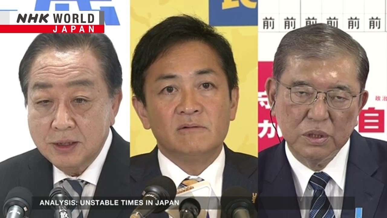 Japan’s Political Landscape Transforms: An Overview by NHK WORLD-JAPAN NEWS