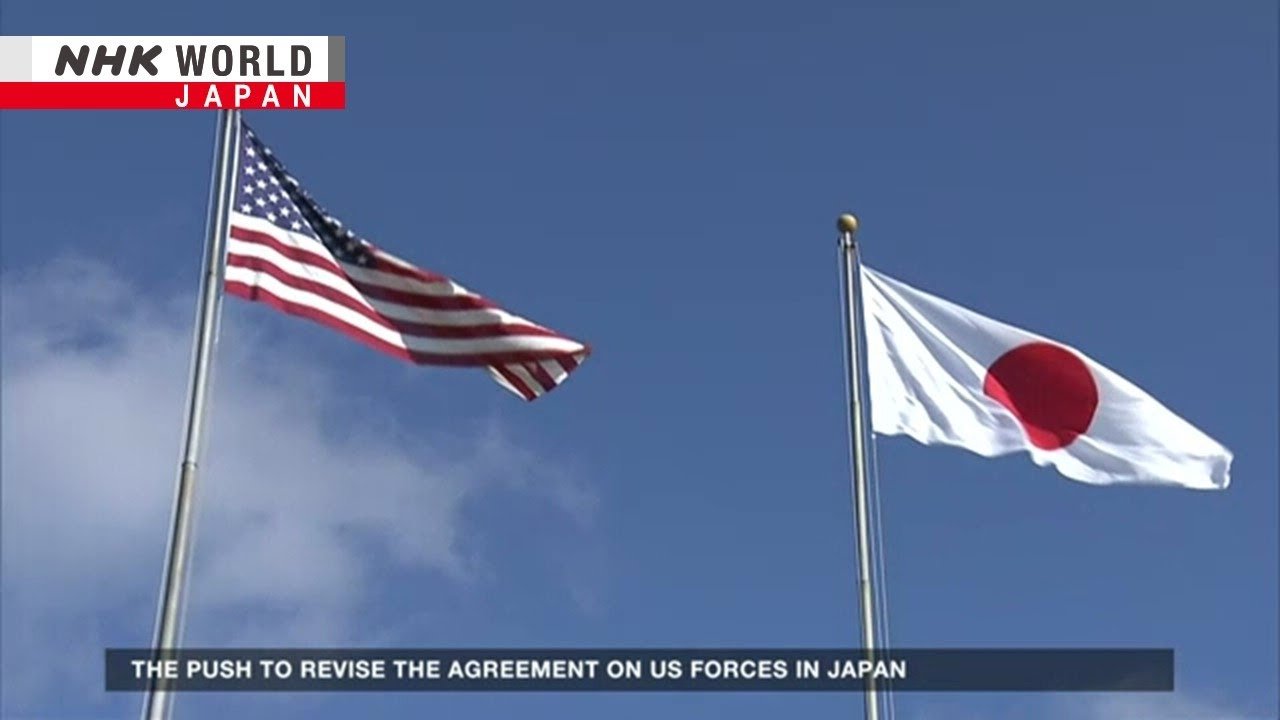 Japan and US Discuss Revisions to Security Agreement