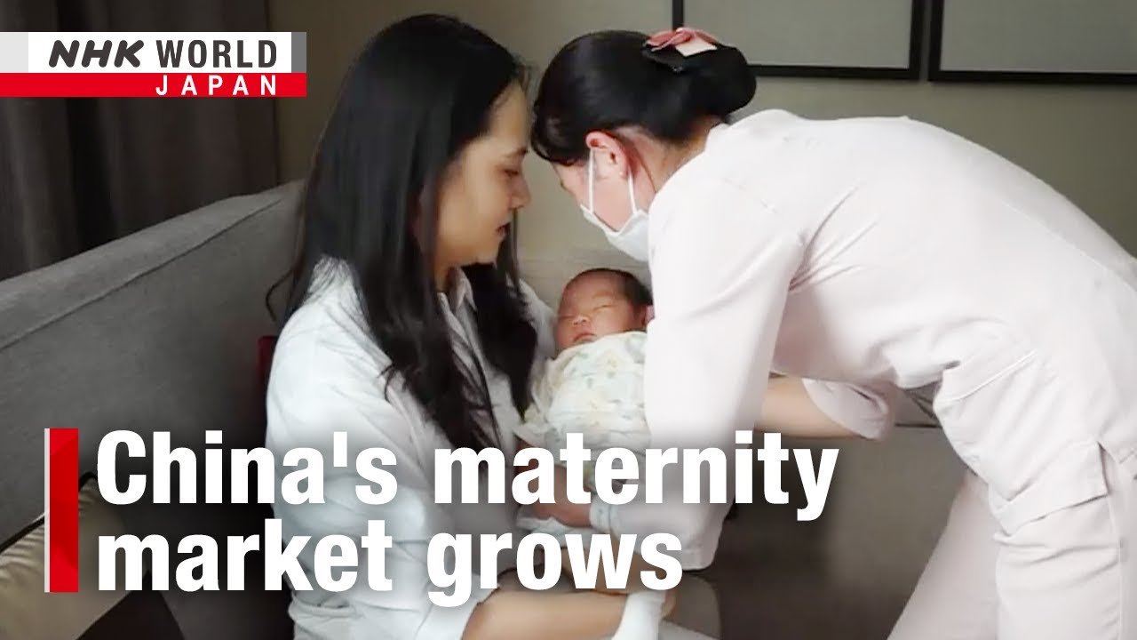 China’s Maternity Market Grows Amid Declining Birthrate: NHK WORLD-JAPAN Reports