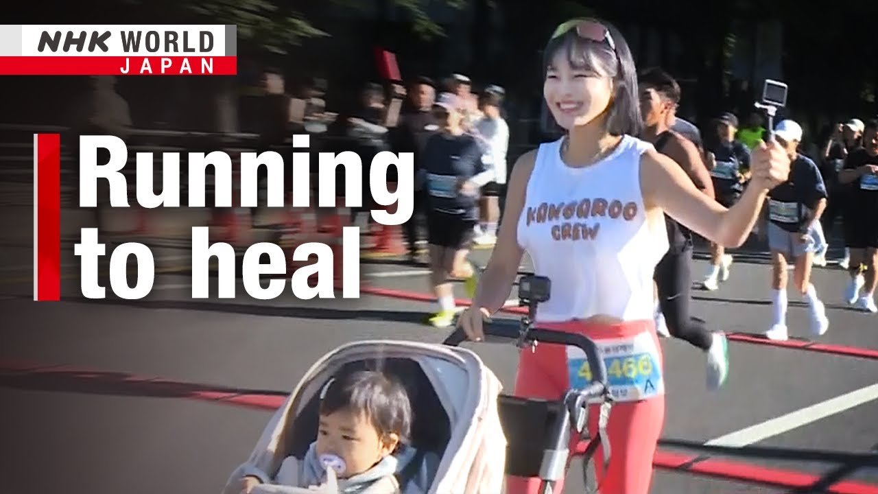 South Korean Woman Overcomes Depression Through Running, Shares Journey – NHK WORLD-JAPAN NEWS