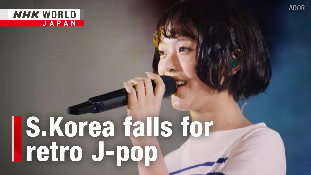 South Korea Sees Surge in Popularity of Retro Japanese Music