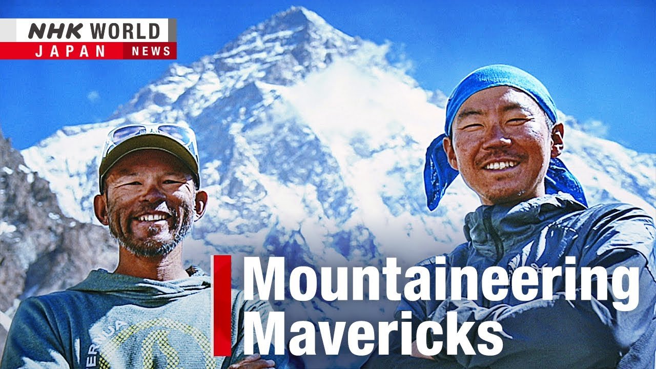 Japanese Climbers Awarded Piolet d’Or Posthumously for K2 Expedition