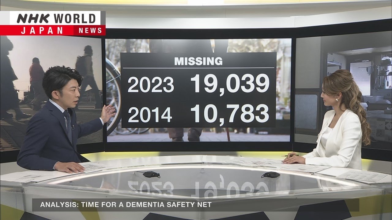 Addressing the Rising Issue of Missing Persons with Dementia in Japan