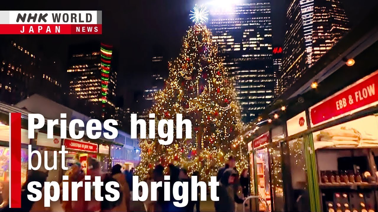 New York City Streets Illuminate with Holiday Cheer: A NHK WORLD-JAPAN Report