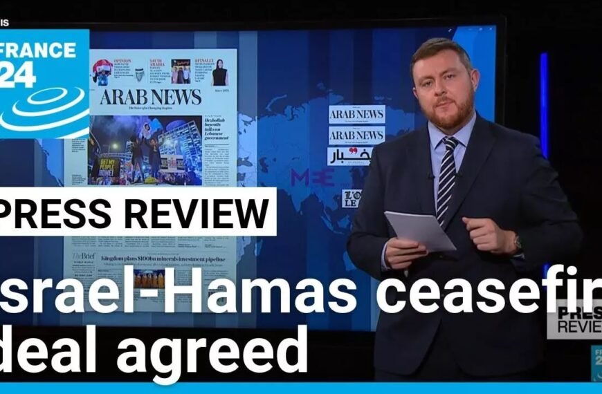 Ceasefire Agreement Reached Between Israel and Hamas