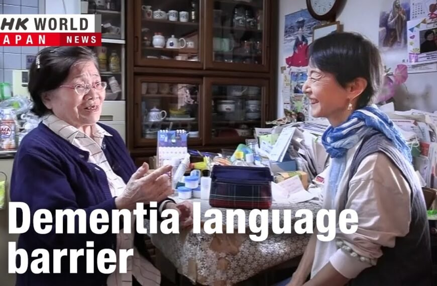 NHK World-Japan Highlights Initiatives to Support Elderly Immigrants