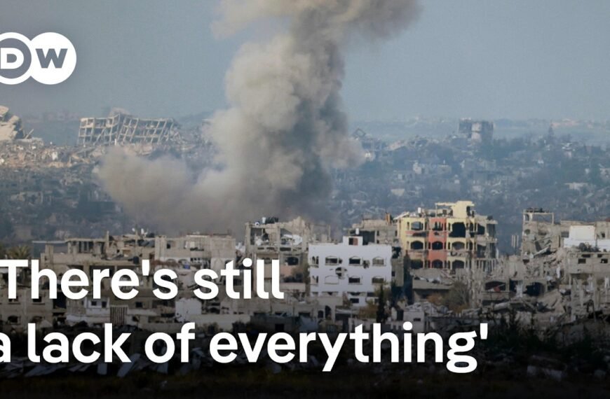 73 Deaths Reported in Overnight Israeli Strikes on Gaza, According to DW News