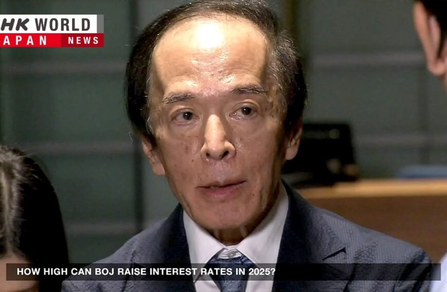 NHK WORLD-JAPAN Examines Potential for BOJ Interest Rate Increases in 2025