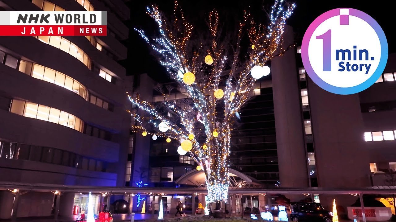 Toyama Hospital Illuminates in Show of Support and Hope