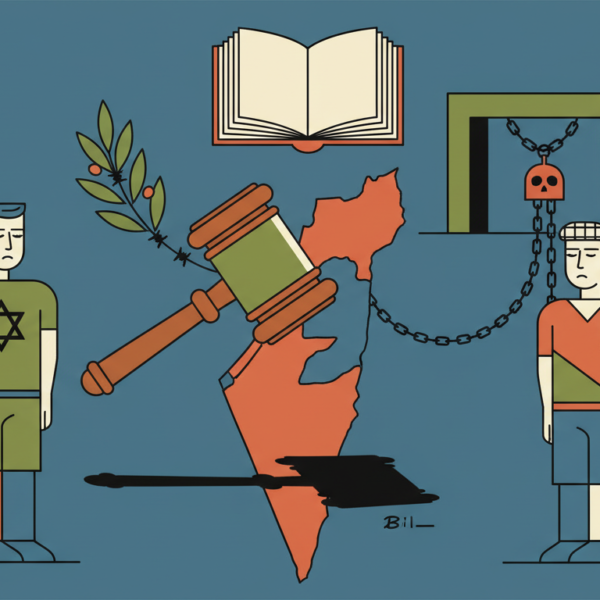 Israeli_Ministerial_Committee_Approves_Bill_for_Death_Penalty_for_Palestinians_Convicted_of_Killing_